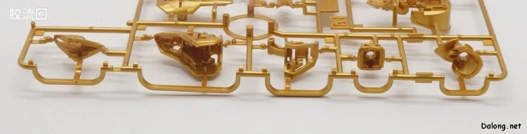 HGUC 普通版 h257 黑骑士小队 神鸟/迦楼罗 - 图片